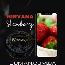 Nirvana Strawberry (Нірвана Полуниця) Hard 75г
