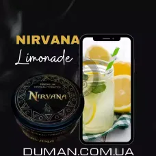 Nirvana Lemonade (Нірвана Лимонад) Hard 75г