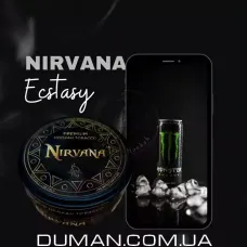 Nirvana Ecstasy (Енергетик) (Нірвана Енергетик) Hard 75г