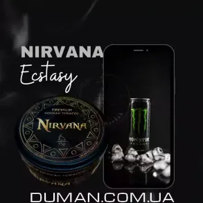 Nirvana Ecstasy (Енергетик) (Нірвана Енергетик) Hard 75г
