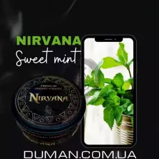 Nirvana Sweet Mint (Нірвана Солодка М'ята) Hard 75г