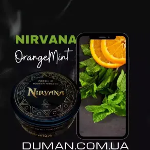Nirvana Orange Mint (Нирвана Апельсин Мята) Hard 75г