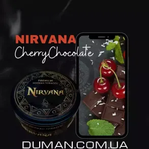 Nirvana Cherry Chocolate (Нірвана Вишня Шоколад) Hard 75г