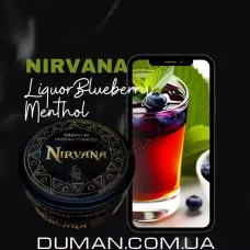 Nirvana Liquor Blueberry Menthol (Нірвана Лікер Чорниця Ментол) Hard 75г
