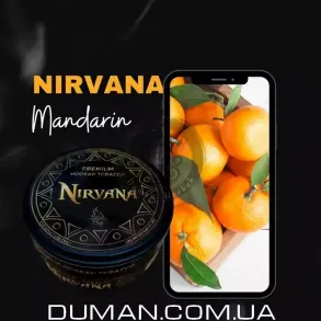 Nirvana Mandarin (Нірвана Мандарин) Hard 75г