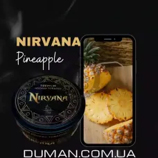 Nirvana Pineapple (Нірвана Ананас) Hard 75г
