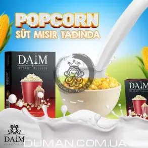 Daim Popcorn (Даим Попкорн)