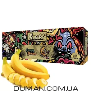 Creepy Banana (Кріпі Банан) 250г