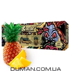 Creepy Pineapple (Кріпі Ананас) 250г