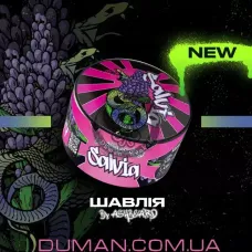 Unity Salvia (Юніті Шавлія) 100г