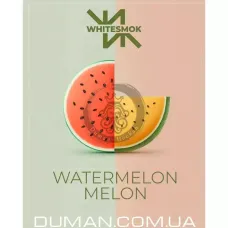 WhiteSmok Watermelon Melon (ВайтСмок Кавун Диня) 50г