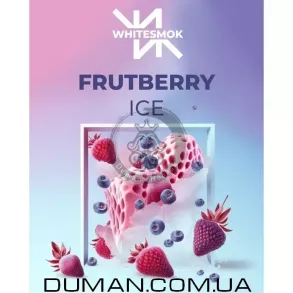 WhiteSmok Frutberry ice (ВайтСмок Лед Ягоды) 50г