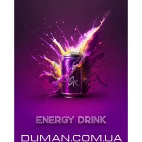 WhiteSmok Energy (ВайтСмок Энергетик) 50г