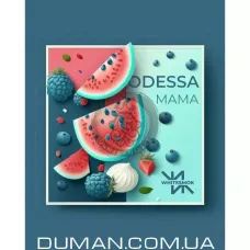 WhiteSmok Odessa mama (ВайтСмок Кавун, Ягоди, Ментол) 50г