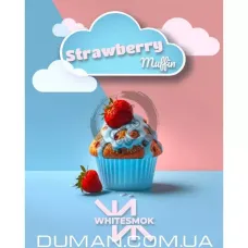 WhiteSmok Strawberry muffin (ВайтСмок Полуничний Маффін) 50г | Потекла пачка. УЦІНКА