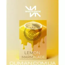WhiteSmok Lemon Marmalade (ВайтСмок Лимонний Мармелад) 50г