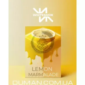 WhiteSmok Lemon Marmalade (ВайтСмок Лимонный Мармелад) 50г