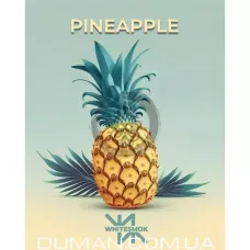 WhiteSmok Pineapple (ВайтСмок Ананас) 50г