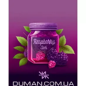 WhiteSmok Raspberry jam (ВайтСмок Малиновий Джем) 50г | Потекла пачка. УЦІНКА