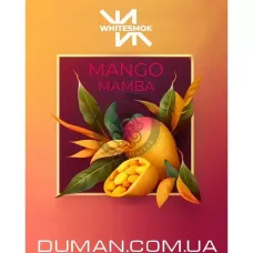WhiteSmok Mango mamba (ВайтСмок Манго) 50г