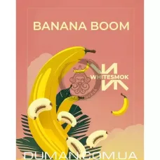 WhiteSmok Banana boom (ВайтСмок Банан) 50г