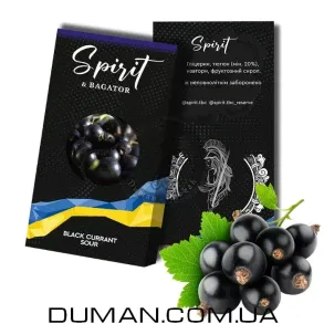 Spirit & Bagator - Black currant sour (Спіріт & Багатор - Кисла Смородина) 40г