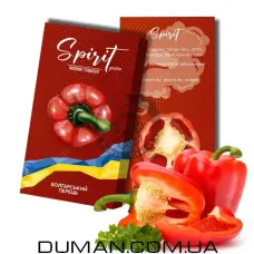 Spirit Gastro - Болгарський Перець 40г
