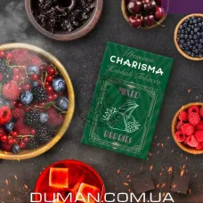 Charisma Mixed Berries (Харизма Ягідний Мікс) 250г