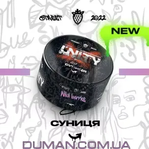 Unity Wild Berries (Юнити Земляника) 100г