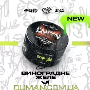 Unity Grape Jelly (Юніті Виноградне Желе) 100г
