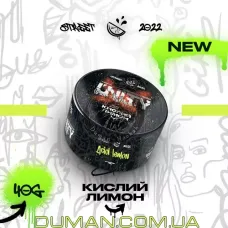 Unity Acid Lemon (Юніті Кислий Лимон) 40г