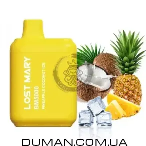 Електронна система POD - Lost Mary Pineapple Coconut Ice (Лост Мері Лід Ананас Кокос) 5000
