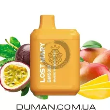 Електронна система POD - Lost Mary Mango Passion fruit (Лост Мері Манго Маракуя) 5000