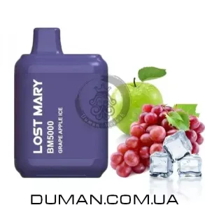 Електронна система POD - Lost Mary Grape Apple Ice (Лост Мері Лід Виноград Яблуко) 5000