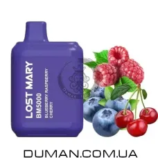Електронна система POD - Lost Mary Blueberry Raspberry Cherry (Лост Мері Чорниця Малина Вишня) 5000
