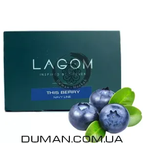 Lagom This berry (Лагом Голубика) Navy 200g