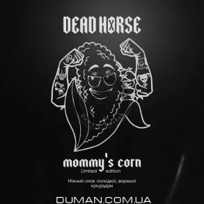 Dead Horse Mommy's Corn (Дэд Хорс Кукурудза) 100г