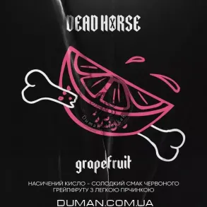 Dead Horse Grapefruit (Дед Хорс Грейпфрут) 100г