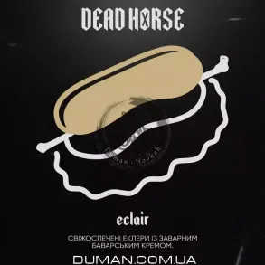 Dead Horse Eclair (Дед Хорс Еклер) 100г