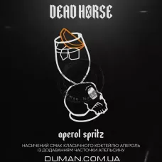 Dead Horse Aperol Spritz (Дед Хорс Апельсиновий Лікер) 100г