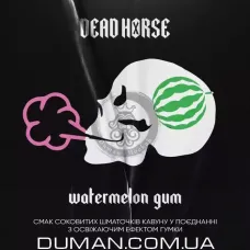 Dead Horse Watermelon Gum (Дед Хорс Кавунова Жуйка) 100г