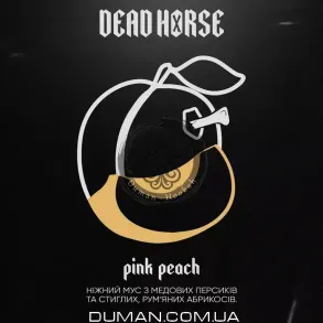 Dead Horse Pink Peach (Дэд Хорс Персик Абрикос) 100г