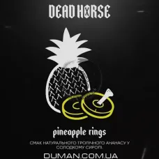 Dead Horse Pineapple Rings (Дед Хорс Ананасові Кільця) 100г
