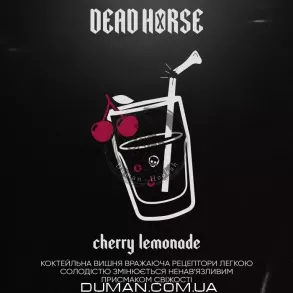 Dead Horse Cherry Limeade (Дед Хорс Вишневий Лимонад) 100г