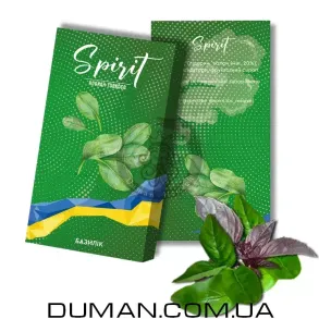 Spirit Gastro - Базилік 40г