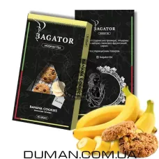 Безтютюнова суміш Bagator Banana Cookies (Багатор Бананове Печиво) 50г