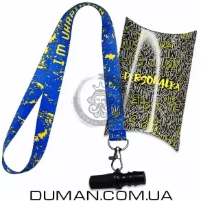 Персональный мундштук Personalka Poly  I'm ukrainian