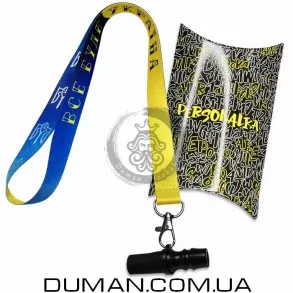 Персональный мундштук Personalka Poly Все буде Україна
