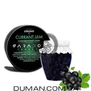 Paradox Currant Jam (Парадокс Смородиновий Джем) Strong 50g