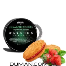 Paradox Strawberry Cookies (Парадокс Полуничне Печиво) Strong 50g